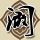 婚前试爱